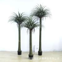 uploads/erp/collection/images/Home Garden/dgjiawang/XU0612589/img_b/XU0612589_img_b_3